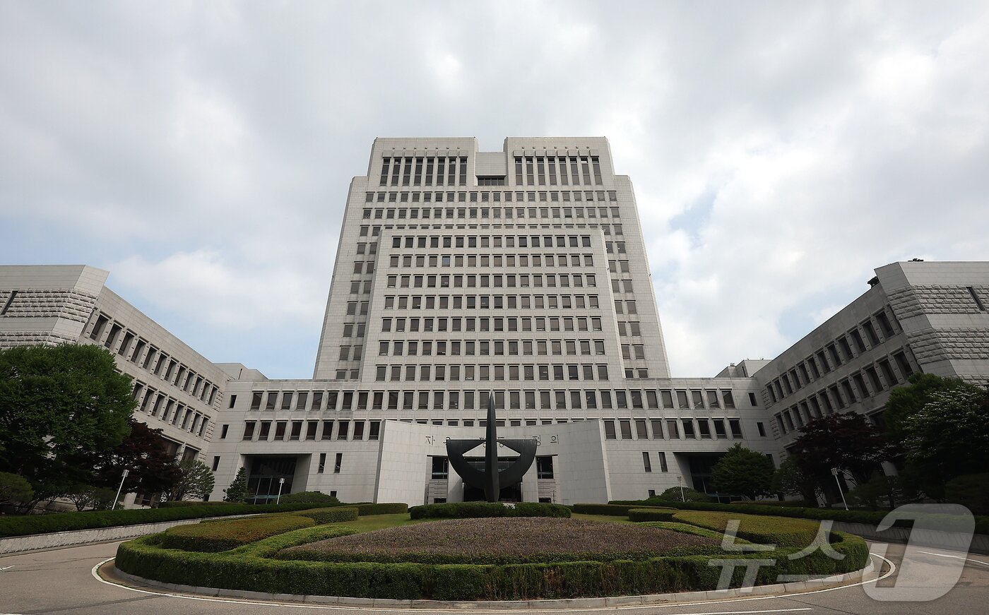 본문 이미지 - 서울 서초구 대법원./뉴스1 ⓒ News1 김진환 기자