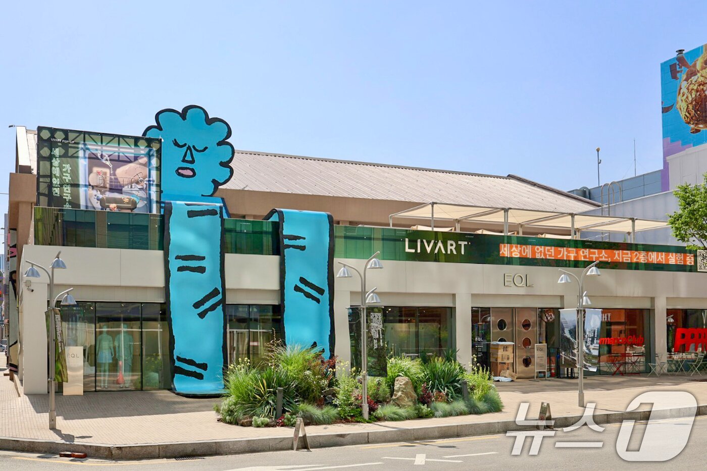 본문 이미지 - 현대리바트 &#39;세상에 없던 가구 연구소&#39; 팝업 행사장 전경. &#40;현대백화점그룹 제공. 재판매 및 DB 금지&#41; 2025.6.9/뉴스1