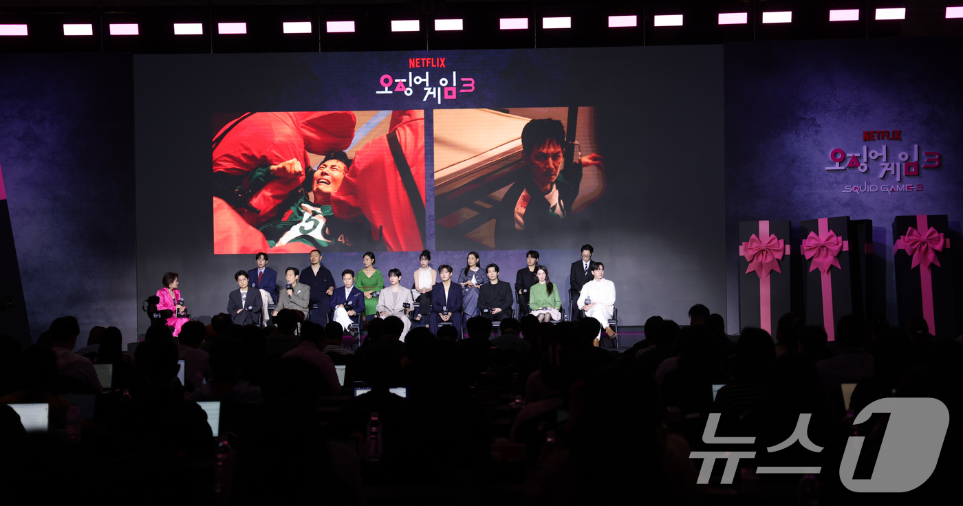 (서울=뉴스1) 권현진 기자 = 9일 서울 용산구 서울드래곤시티에서 넷플릭스 시리즈 '오징어 게임' 시즌3 제작발표회에 열리고 있다.'오징어 게임' 시즌3은 자신만의 목적을 품고 …