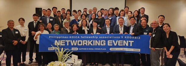 서부발전-코이카, 필리핀 시장개척단 파견…"中企 해외판로 지원"