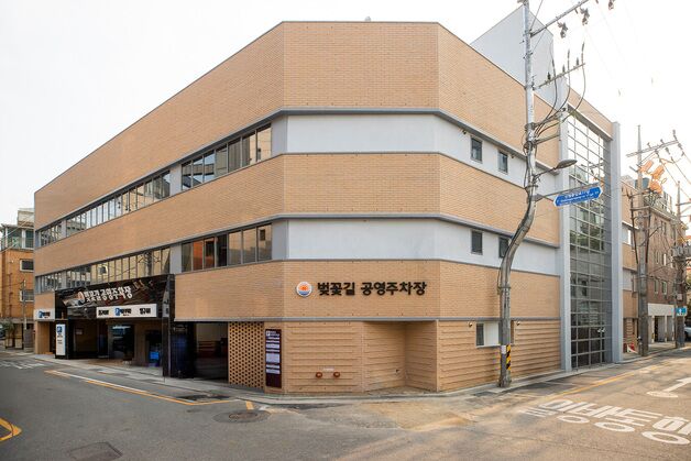 양천구, '벚꽃길 공영주차장' 2배 확대…11일부터 무료 시범운영