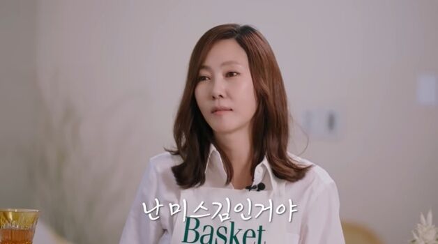 '학벌 콤플렉스' 김남주, 딸 1% 영재로 키운 비결…"거실이 온통 책"