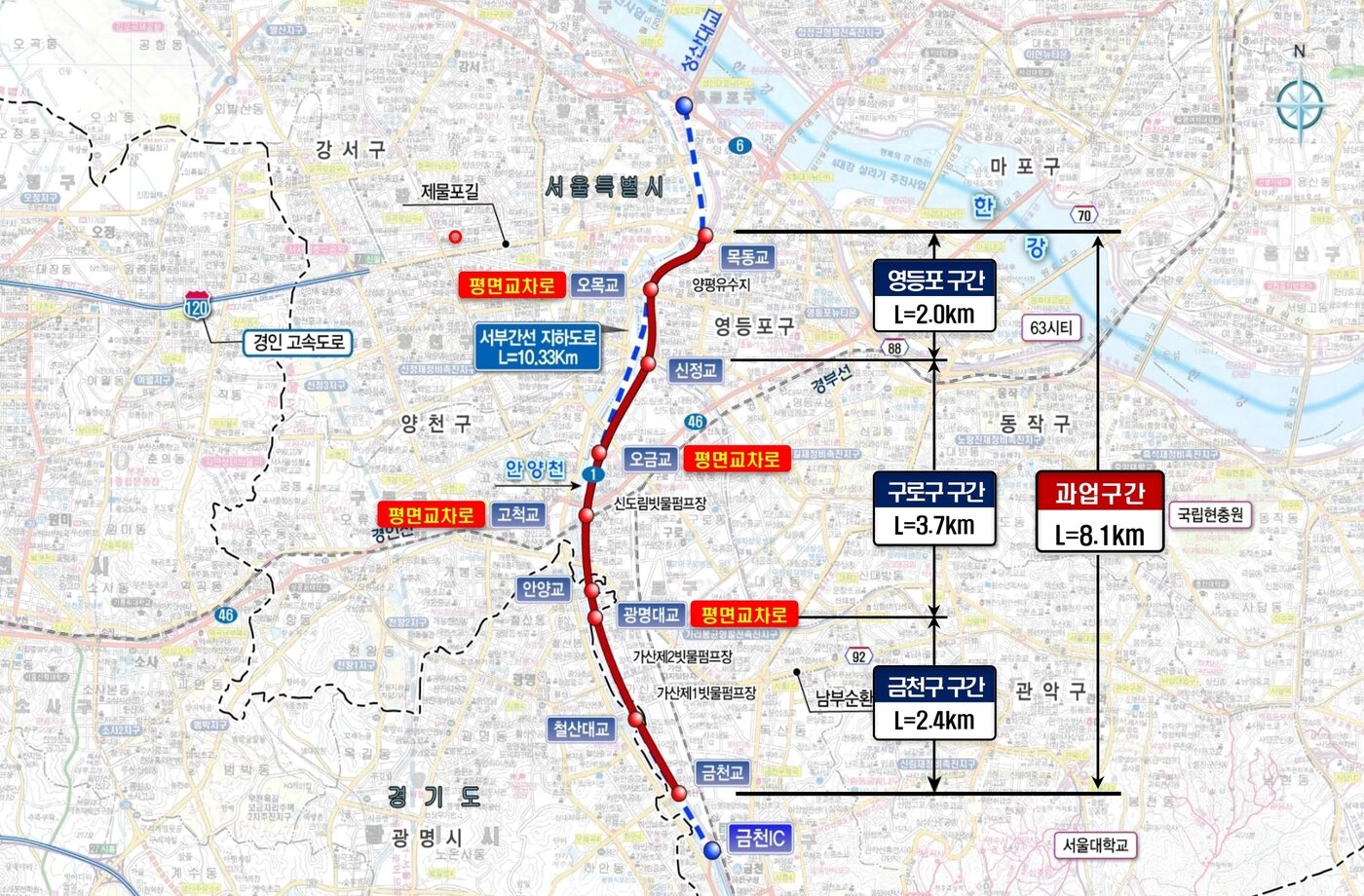 본문 이미지 - 서부간선도로 일반도로화 및 친환경공간 조성공사 위치도(서울시 제공)