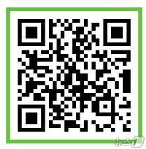 본문 이미지 - 무료노동상담 QR코드. (당진시 제공. 재판매 및 DB금지)2025.7.1/뉴스1