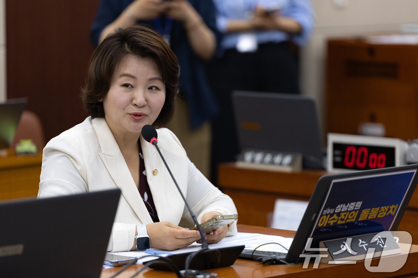 본문 이미지 - 국회 보건복지위원회 더불어민주당 간사 이수진 의원. /뉴스1 ⓒ News1 이승배 기자