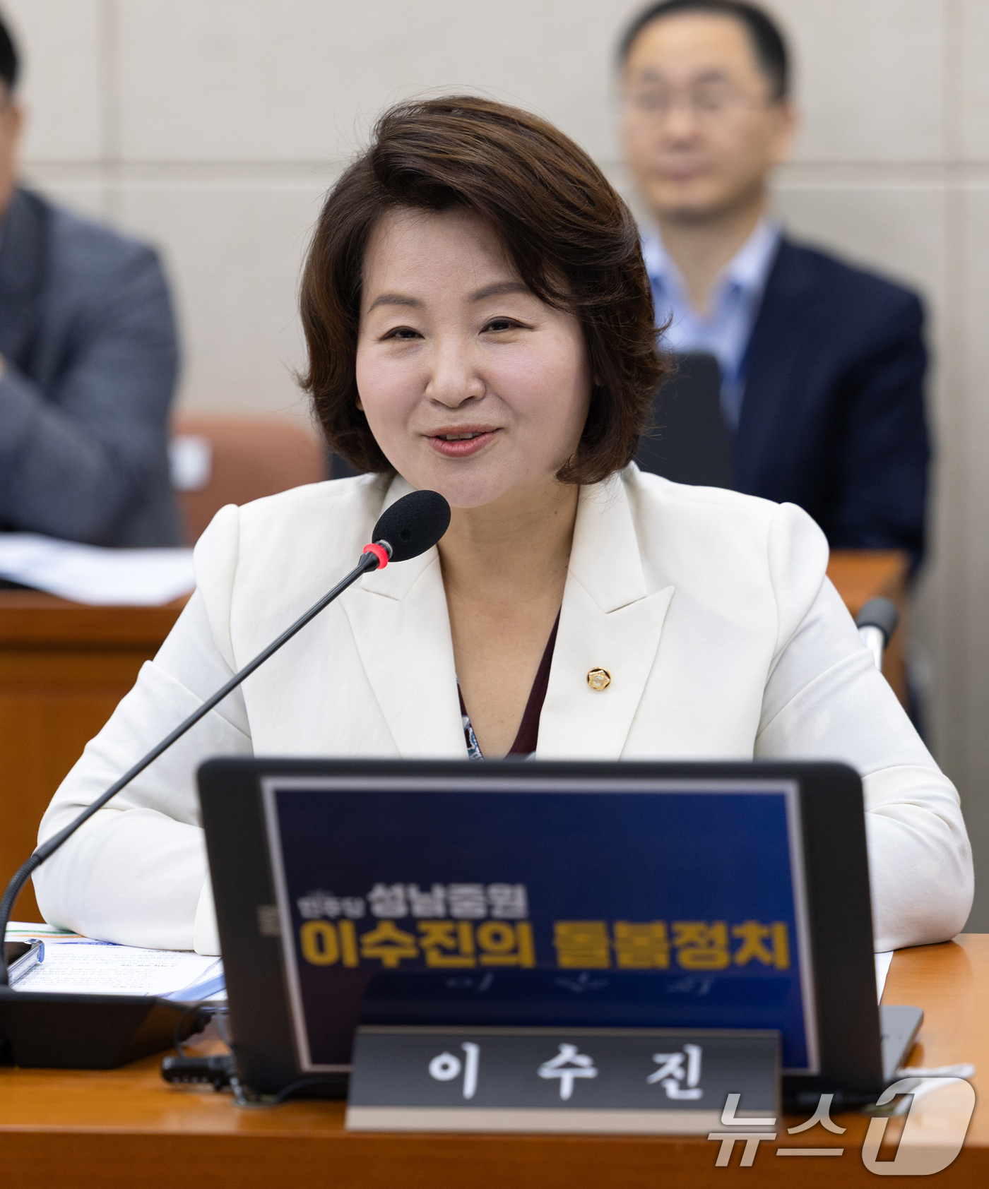 (서울=뉴스1) 이승배 기자 = 1일 서울 여의도 국회에서 열린 국회 보건복지위원회 전체회의에서 더불어민주당 신임 간사로 선임된 이수진 의원이 인사말하고 있다. 2025.7.1/뉴 …
