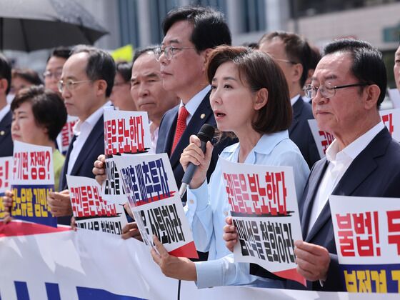 나경원 "與, 우리 목숨 노리고 있는데 네탓 내탓만…하나로 뭉쳐야"