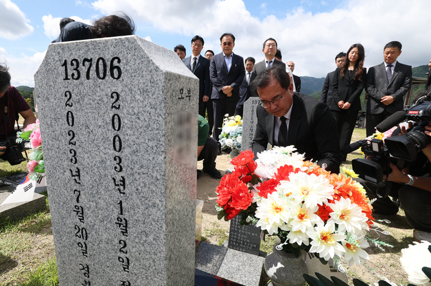 해병대, 채상병 순직 사건 현장지휘관 4명 기소휴직