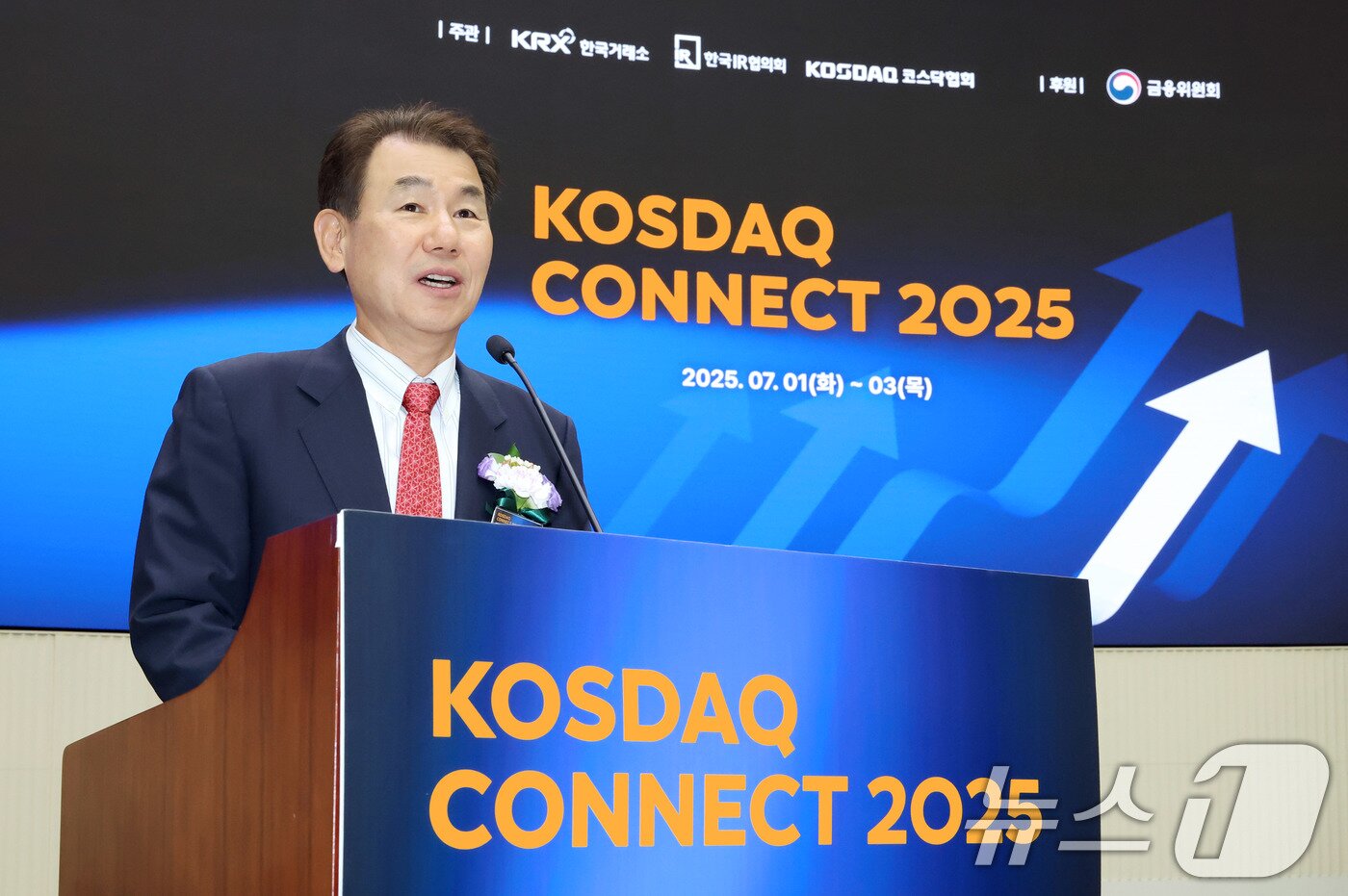 본문 이미지 - 한국거래소는 오는 3일까지 서울 영등포구 한국거래소에서 &#39;KOSDAQ CONNECT 2025&#39;를 개최한다고 1일 밝혔다. 정은보 한국거래소 이사장이 개회사를 하고 있다. &#40;한국거래소 제공. 재판매 및 DB 금지&#41; 2025.7.1/뉴스1