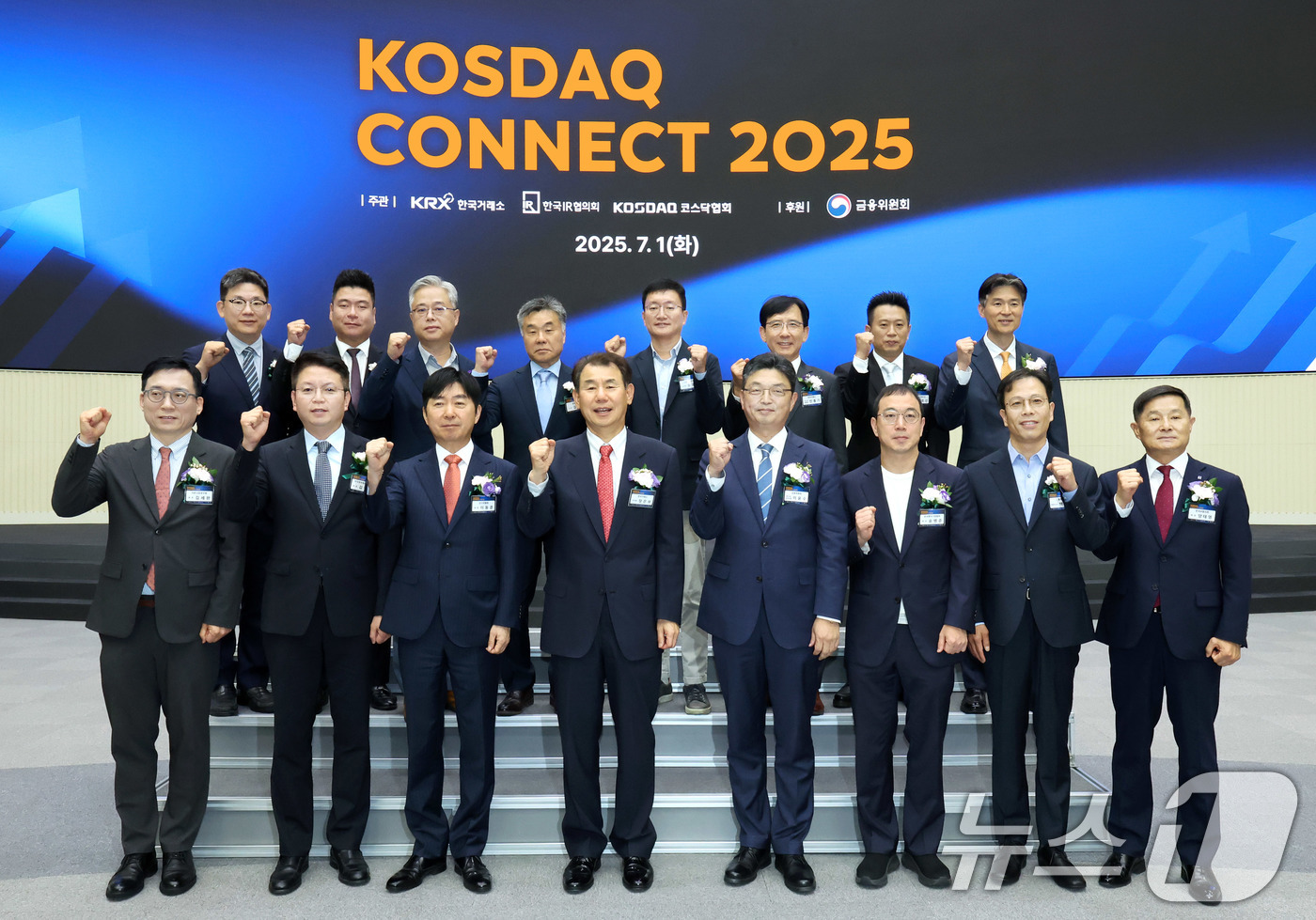 (서울=뉴스1) = 한국거래소는 오는 3일까지 서울 영등포구 한국거래소에서 '코스닥 커넥트 2025'를 개최한다고 1일 밝혔다.정은보 한국거래소 이사장, 이동훈 코스닥협회 회장, …