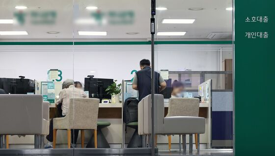 "전세 반환대출 안 되나요" '갭투자' 후폭풍…은행 '난감'