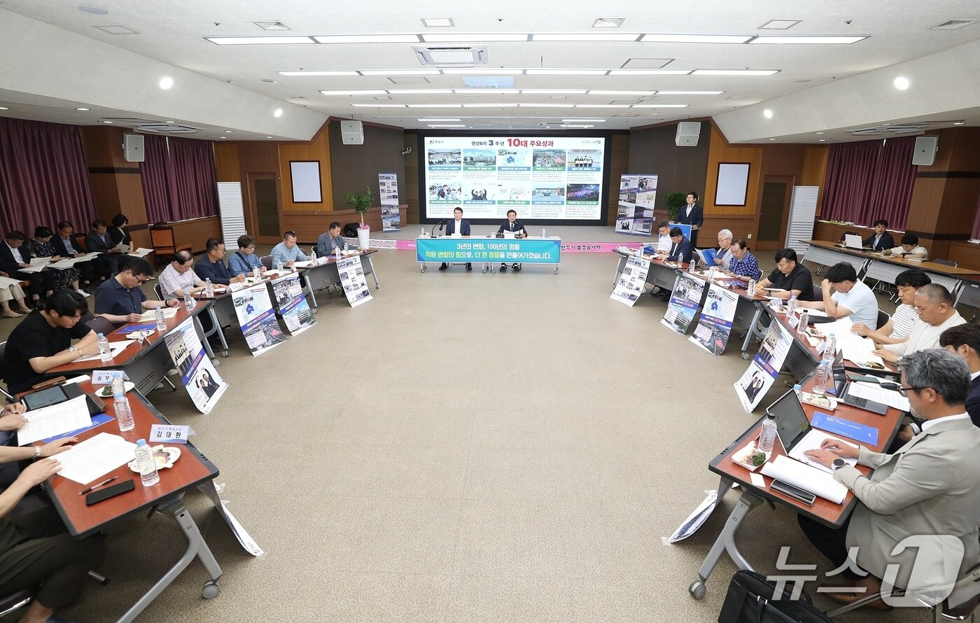 본문 이미지 - 1일 진행된 전북 정읍시 민선8기 출범 3주년 기자회견 모습.(정읍시 제공. 재판매 및 DB금지)/뉴스1