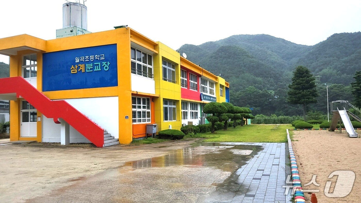 본문 이미지 - 안동 삼계초교 전경 2025.7.1/뉴스1 신성훈 기자