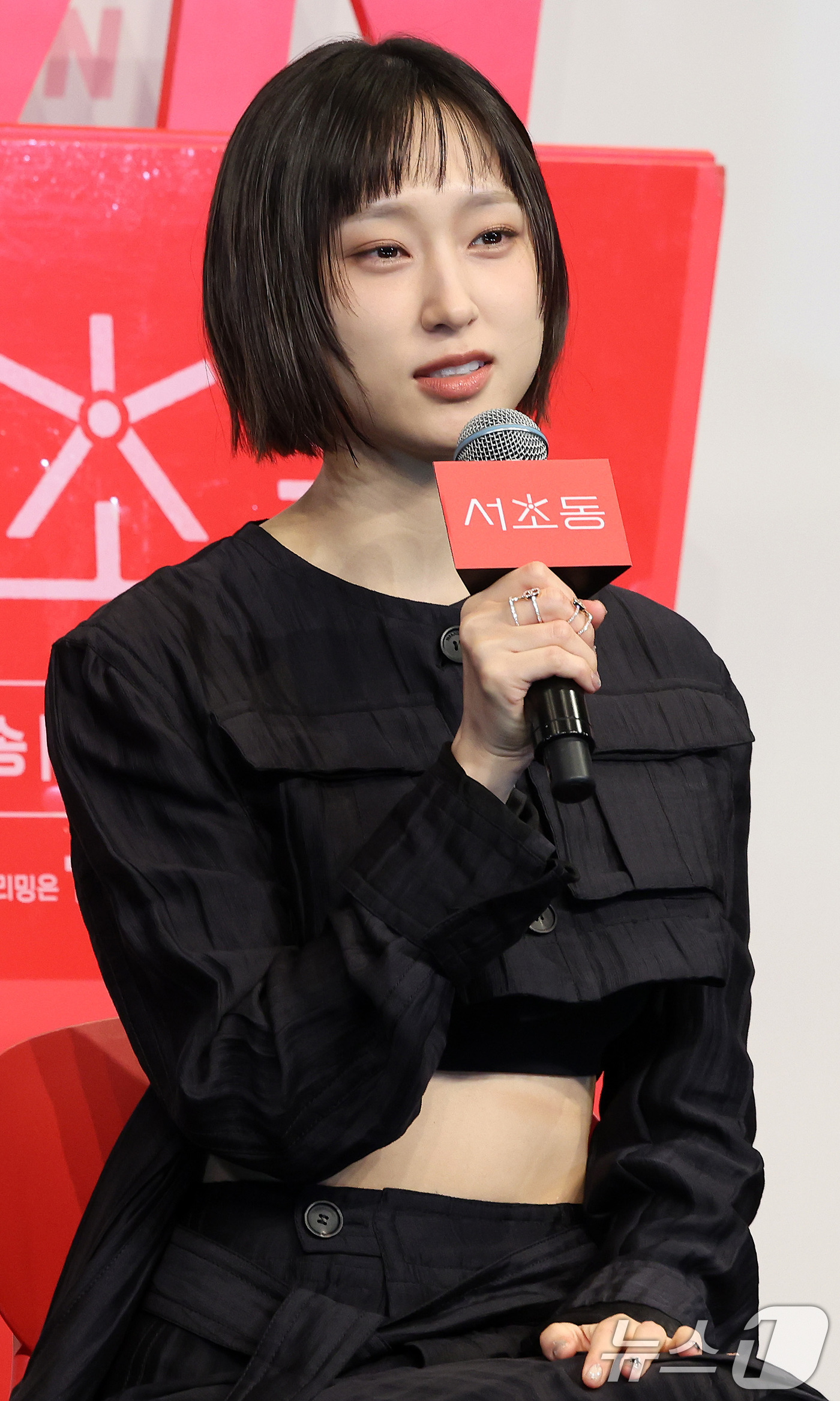 (서울=뉴스1) 이동해 기자 = 배우 류혜영이 1일 오후 서울 구로구 더링크호텔에서 열린 tvN 토일드라마 '서초동' 제작발표회에서 인사말을 하고 있다.매일 서초동 법조타운으로 출 …