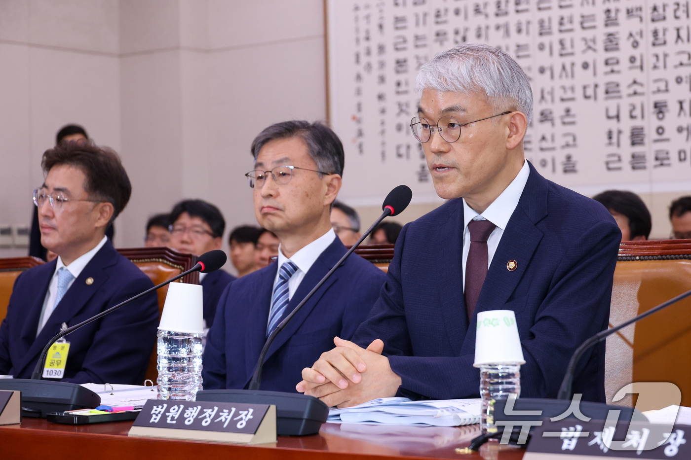 (서울=뉴스1) 안은나 기자 = 천대엽 법원행정처장이 1일 서울 여의도 국회에서 열린 제426회국회(임시회) 법제사법위원회 제1차 전체회의에 출석해 의원 질의에 답하고 있다. 20 …