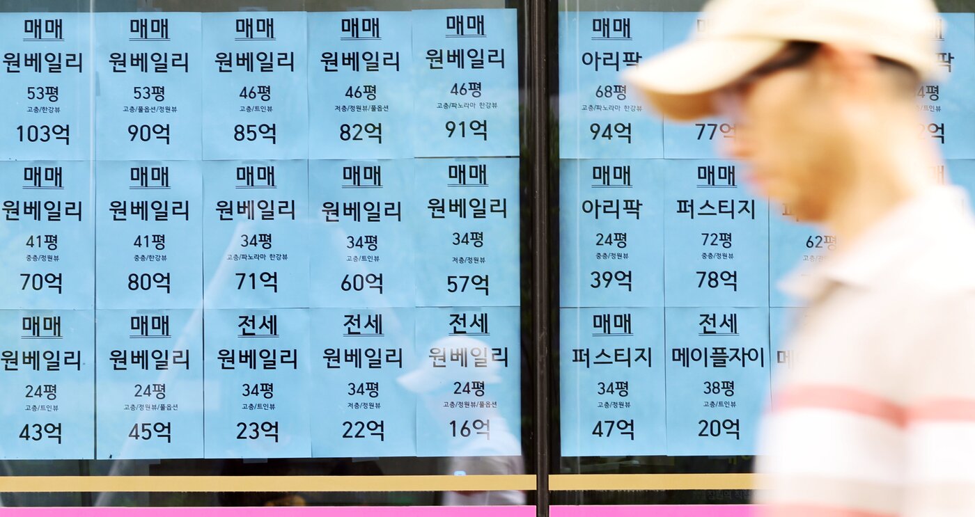 본문 이미지 - &#40;자료사진&#41; /뉴스1 ⓒ News1 황기선 기자