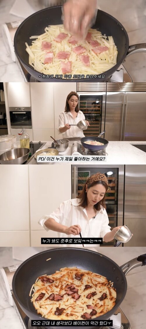 본문 이미지 - 유튜브 '이민정 MJ' 화면 캡처