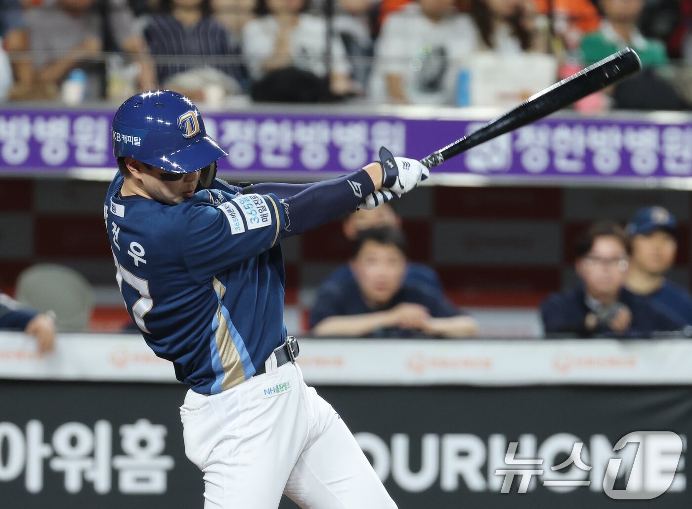본문 이미지 - 1일 오후 대전한화생명 볼파크에서 열린 프로야구 &#39;2025 신한 SOL뱅크 KBO 리그&#39; 한화 이글스와 NC 다이노스 경기에서 7회초 NC 박건우가 중전안타를 치고 있다. 2025.7.1/뉴스1 ⓒ News1 김기태 기자
