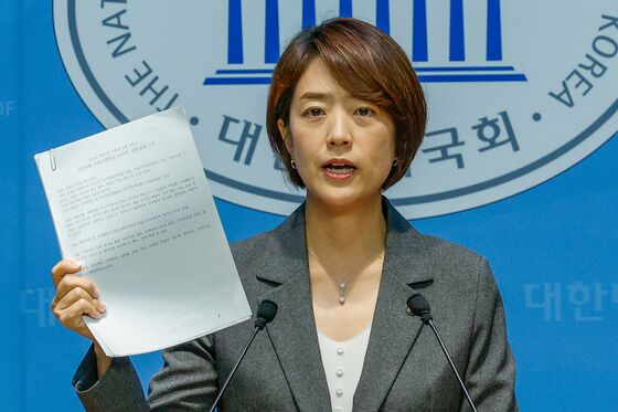 고민정 "리박스쿨, 극우 양성 목표…극우적 역사관 공교육 이식"