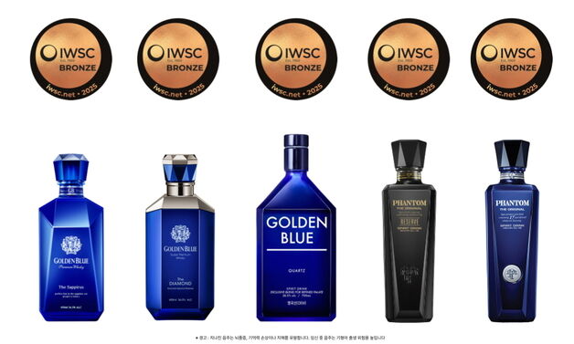 골든블루, 2025 IWSC 출품 전 제품 수상 쾌거