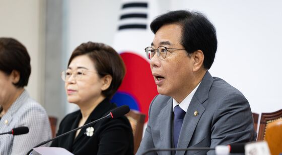 송언석 국민의힘 비상대책위원장 모두 발언