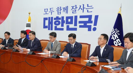 민주, 정책조정회의