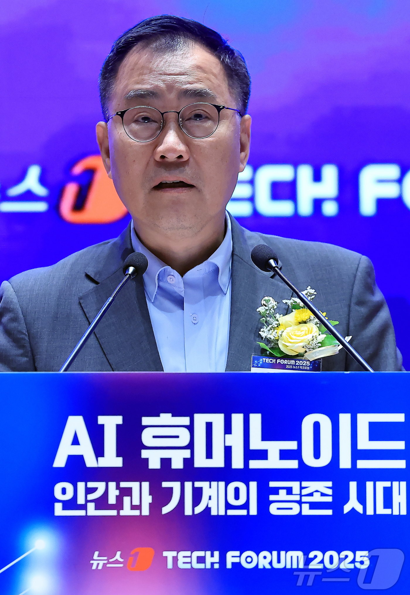 (서울=뉴스1) 박정호 기자 = 최형두 국민의힘 의원이 10일 오전 서울 여의도 한국거래소 컨퍼런스홀에서 'AI 휴머노이드, 인간과 기계의 공존 시대'를 주제로 열린 2025 뉴스 …