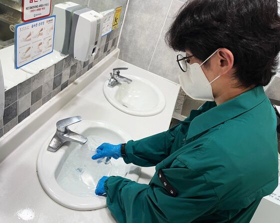 광주시, 9월까지 다중이용시설 레지오넬라균 집중 검사