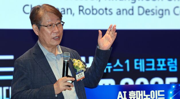 김진오 회장, 뉴스1 테크포럼 기조연설