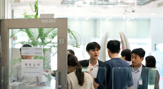 순직해병특검, 국방부 압수수색 실시