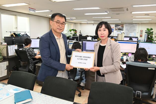 대구 서구의회 "도시철도 5호선 노선 변경해 달라"…대구시에 건의