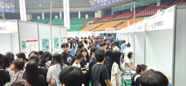 '대학 입시정보 한눈에'…전북교육청, 18일 입학정보 박람회 개최