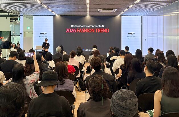 한국패션협회, '2025 트렌드페어' 사전설명회 개최