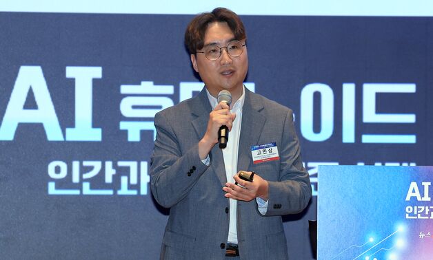 "인간보다 AI 팀원?…'사회지능' 갖춘 AI로 발전해야"