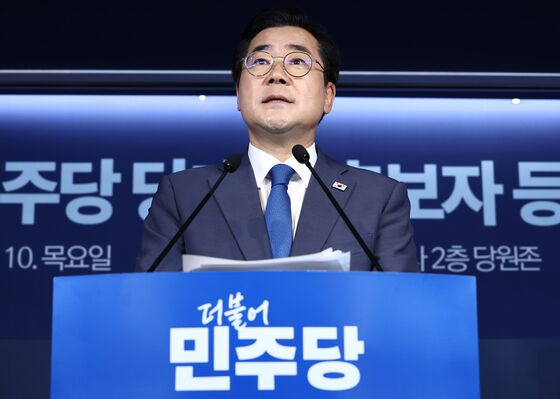박찬대 "리박스쿨, 공교육 쿠데타…극우·국힘 연관 발본색원"