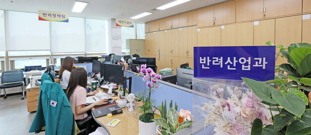 임실군 "반려동물 성지로 도약할 것"…반려산업과 신설