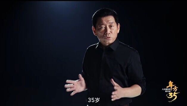 "35세의 저주? 한창 일할 때죠"…中 기업의 '특별한 채용'