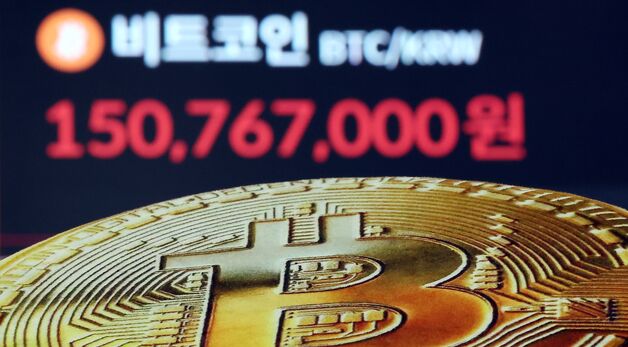 비트코인, 사상 최고가 경신...11만2천달러 첫 돌파