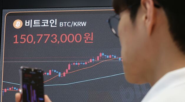 비트코인, 사상 최고가 경신…11만2천달러 첫 돌파