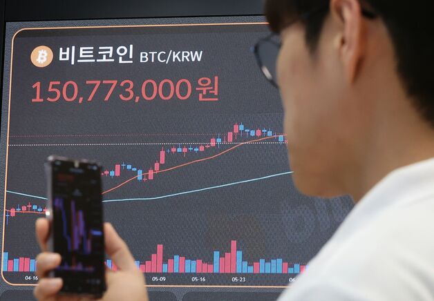 "비트코인 사상 최고가에"…가상자산 관련주 '들썩'[핫종목]