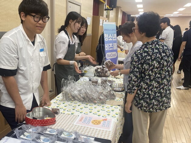 충북비즈니스고등학교, 학생 주도 '충비락데이'로 학교에 활력