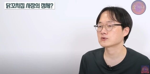 [단독]'백종원 닭꼬치' 영상 후폭풍…예산시장 상인, 김재환 전 PD 고소