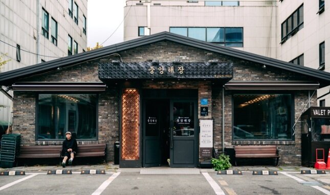 본문 이미지 - 중앙해장 서초점 / 사진=중앙해장 제공