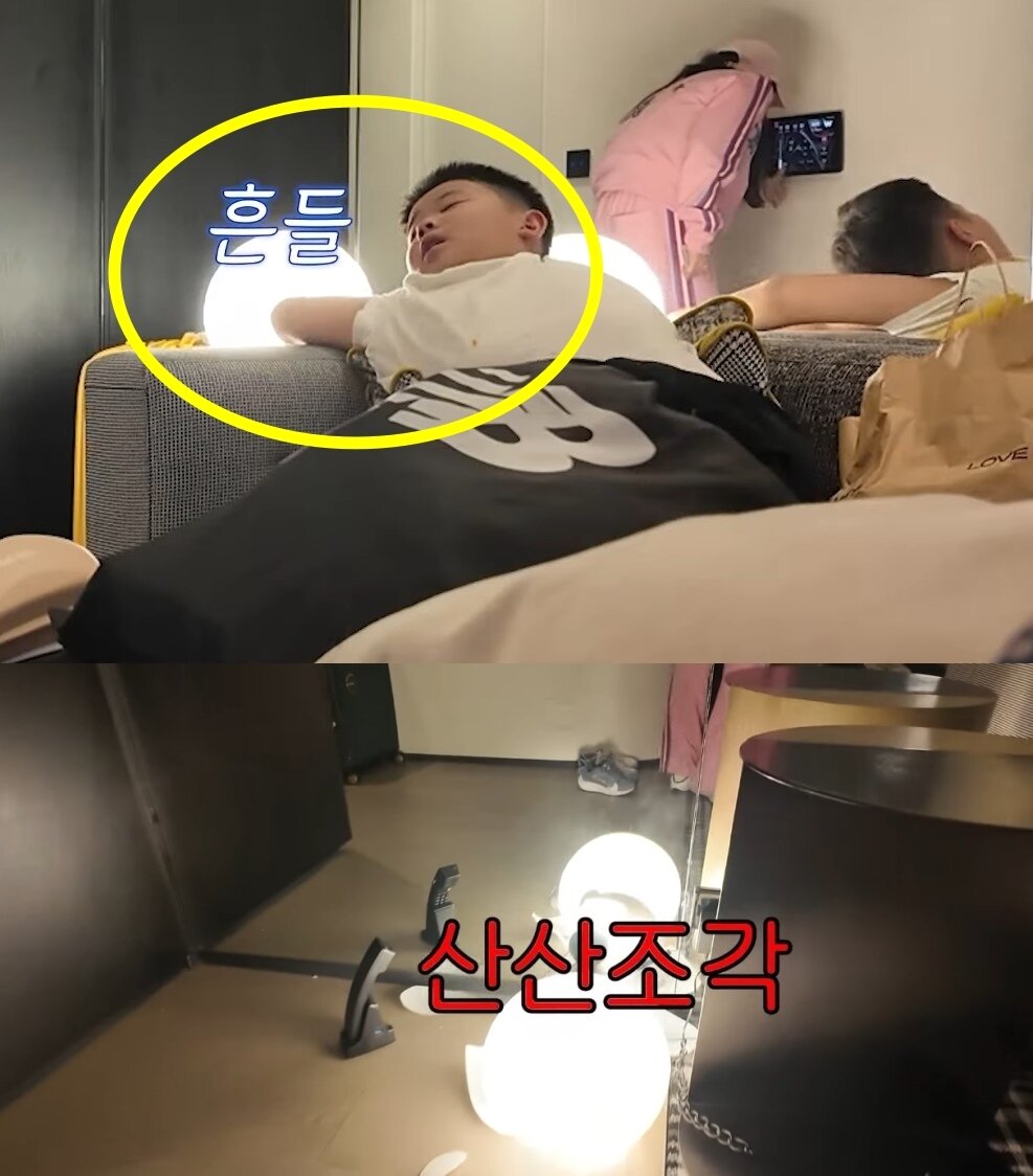 본문 이미지 - ('A급 장영란')