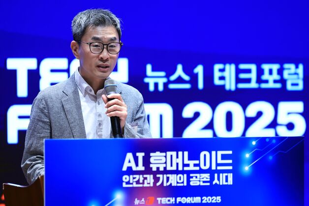 AI 로봇 권리와 의무 어디까지?…"공진화 위해 법제도 준비해야"