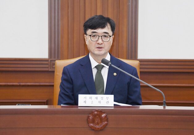 정부, 상반기 예산 406조 집행…15.8조 초과 달성