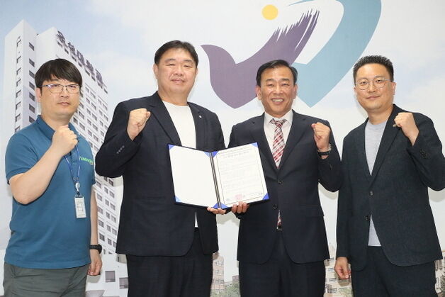 우석대학교-한국학원총연합회 전북지회, 업무협약 체결