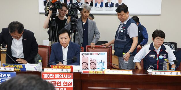 내년 최저임금 2.9% 오른 1만320원…17년만에 첫 노사 합의(상보)