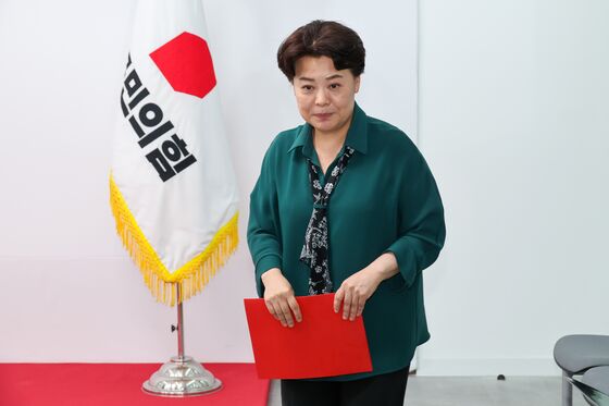 국힘 '尹부부 전횡' 사과 당헌·당규 명시…전당원 투표로 결정