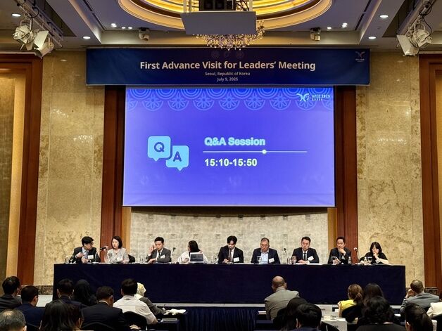 2025년 APEC 정상회의 제1차 사전답사…회원국들 "철저한 준비" 평가